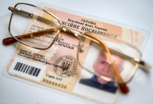Обов'язкова ідентифікація пенсіонерів: хто і як має пройти до 31 грудня – що треба знати