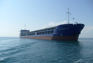 США переглянули санкції: зі списку прибрали кілька російських суден